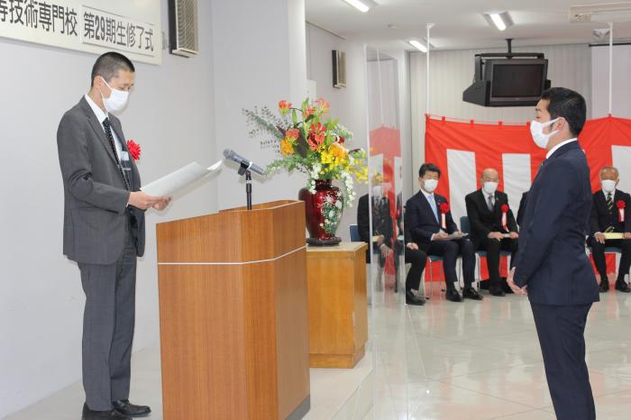 愛知県知事賞　池田　貴洋さん　　　　　（㈲朝倉水道）