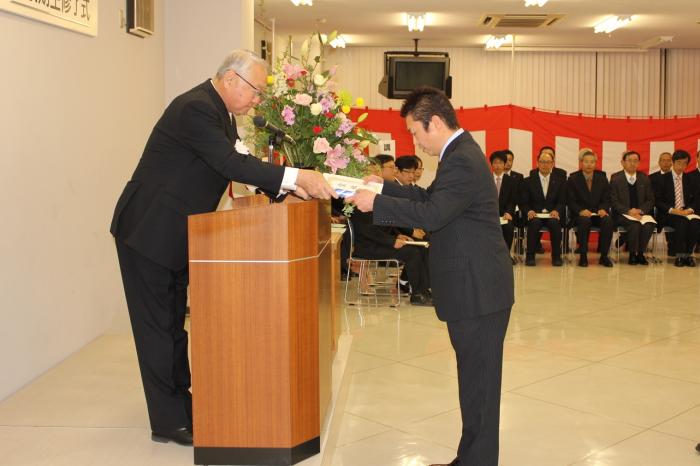 愛知県職業能力開発協会長賞　杉本　弥生　（安井管工業㈱）