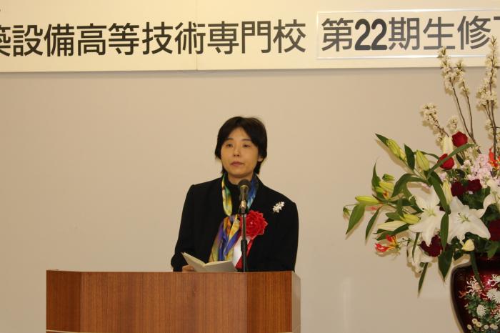 名古屋市　市民経済局　産業労働課　産業企画係長　　近藤真由美 様　