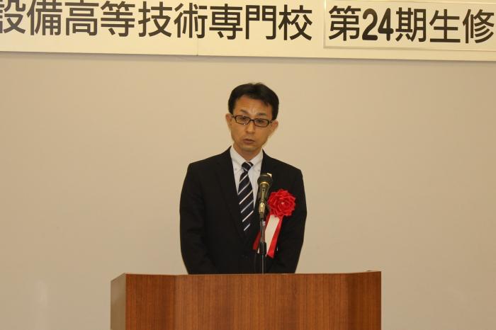 名古屋市　市民経済局　　産業労働課　労働企画係長　大脇哲也　様