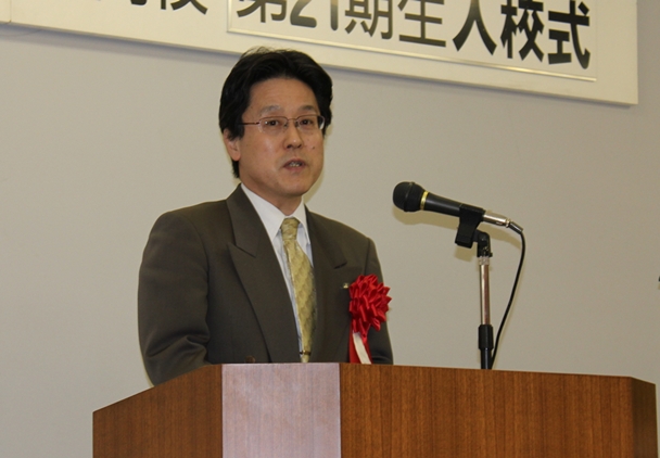 名古屋市　市民経済局　　　産業部　産業労働課長　　豊田英彰　様