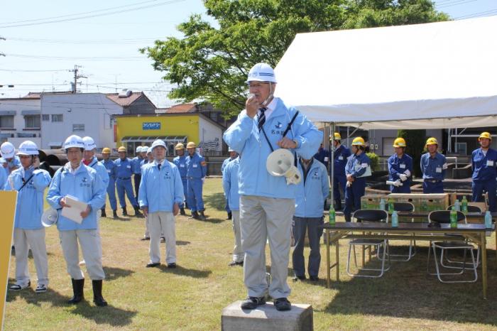 鏡味理事長 開会挨拶