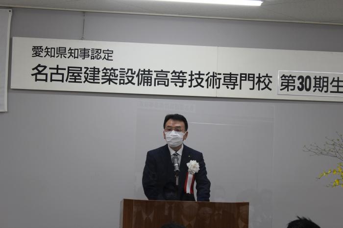 穂刈校長　挨拶