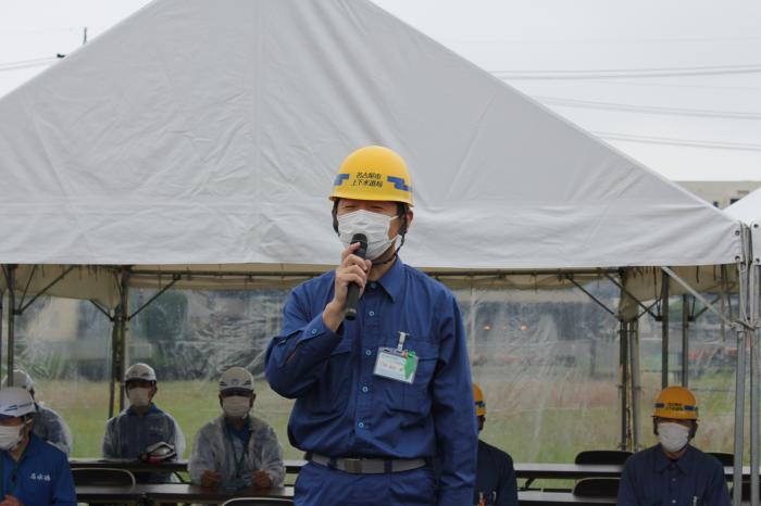 　　　　　名古屋市上下水道局　　　　　　局長　飯田 貢 様　挨拶