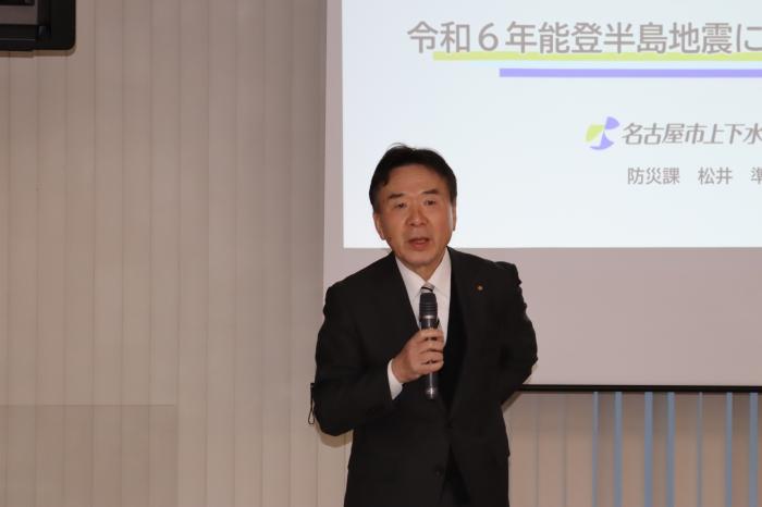 穂刈理事長　開会の挨拶
