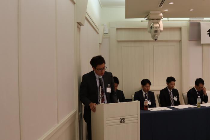 古山役員　第１号議案の説明