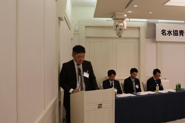 髙村役員　第２号議案の説明
