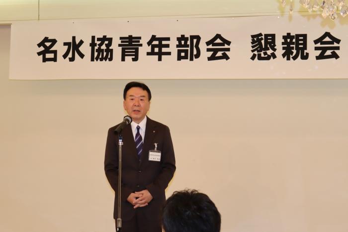 髙村役員　第２号議案の説明