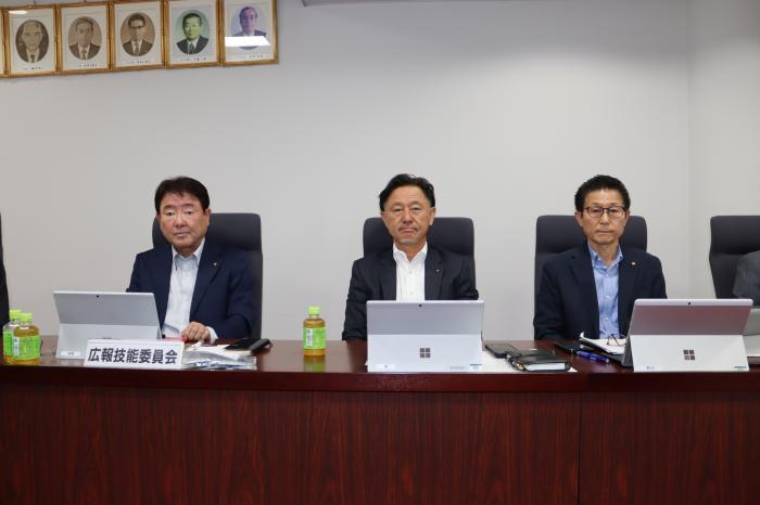 広報技能委員会