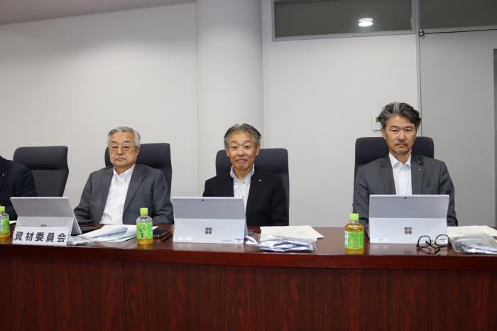 資材委員会