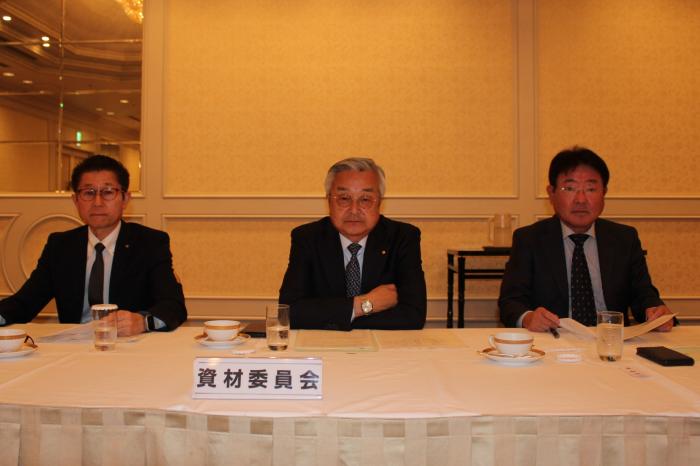 総務委員会